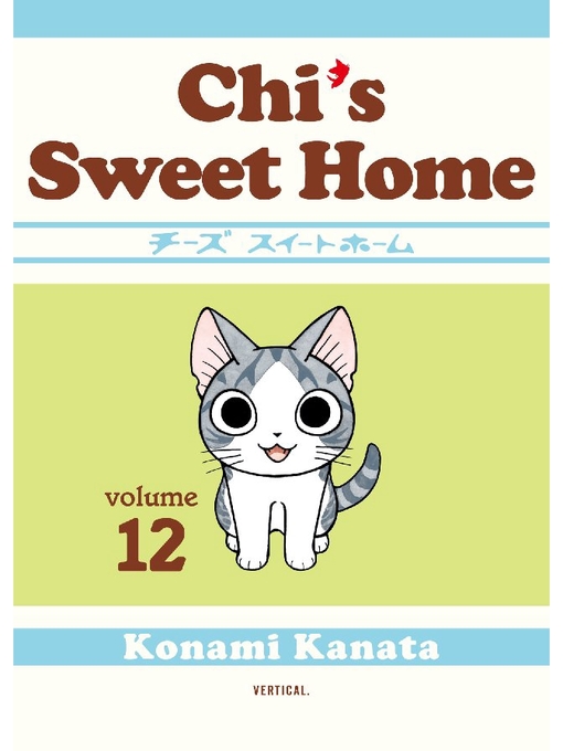 Title details for Chi's Sweet Home, Volume 12 by Konami Kanata - Wait list